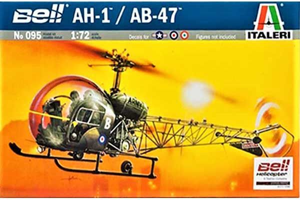 AH.1 / AB-47 (ITALERI 0095) 1/72 AH.1 / AB-47 (ITALERI 0095) 1/72