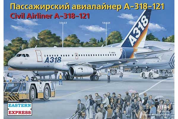 Airbus А318-121 (Eastern Express 14441) 1/144