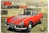 Alfa Romeo Giulietta Spider 1300 (ITALERI 3653) 1/24 Alfa Romeo Giulietta Spider 1300 (ITALERI 3653) 1/24