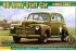 Американский шатбной автомобиль (ACE 72298) 1/72 Американский шатбной автомобиль (ACE 72298) 1/72
