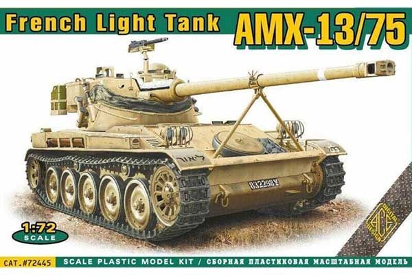 AMX-13/75 (ACE 72445) 1/72 AMX-13/75 (ACE 72445) 1/72