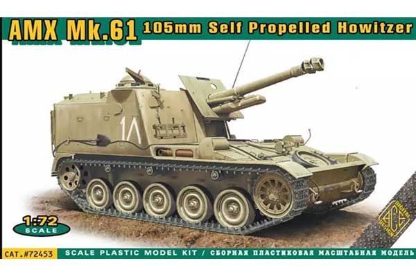 AMX Mk.61 (ACE 72453) 1/72 AMX Mk.61 (ACE 72453) 1/72