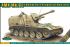 AMX Mk.61 (ACE 72453) 1/72 AMX Mk.61 (ACE 72453) 1/72