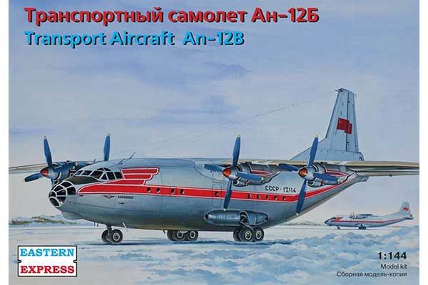 Ан-12Б (Eastern Express 14475) 1/144
