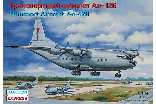 Ан-12Б ВВС (Eastern Express 14476) 1/144