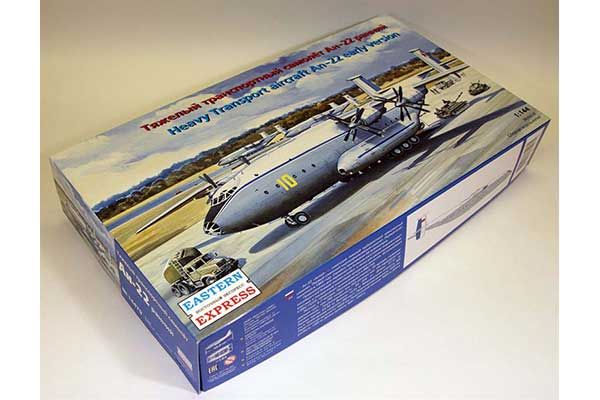 Ан-22 ранний (Eastern Express 14479) 1/144