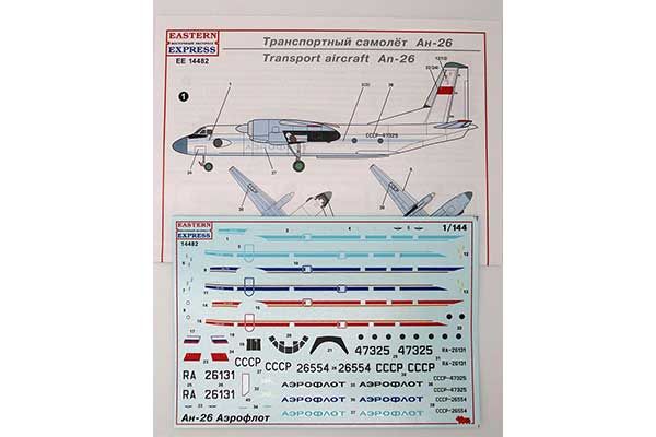 Ан-26 (Eastern Express 14482) 1/144