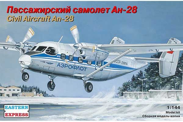 Ан-28 (Eastern Express 14435) 1/144