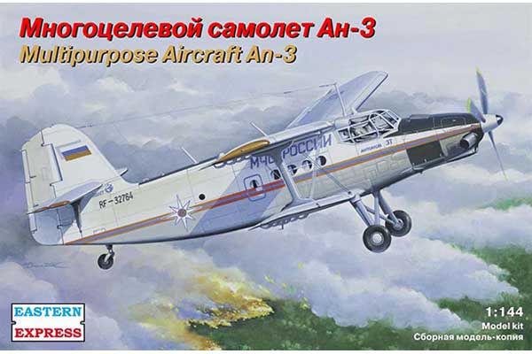 Ан-3 (Eastern Express 14444) 1/144 Ан-3 (Eastern Express 14444) 1/144