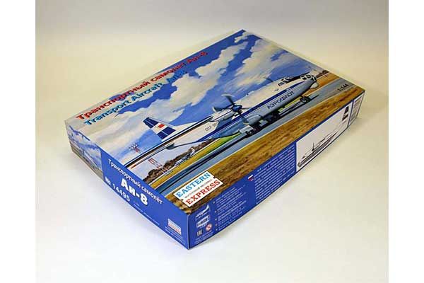 Ан-8 (Eastern Express 14495) 1/144