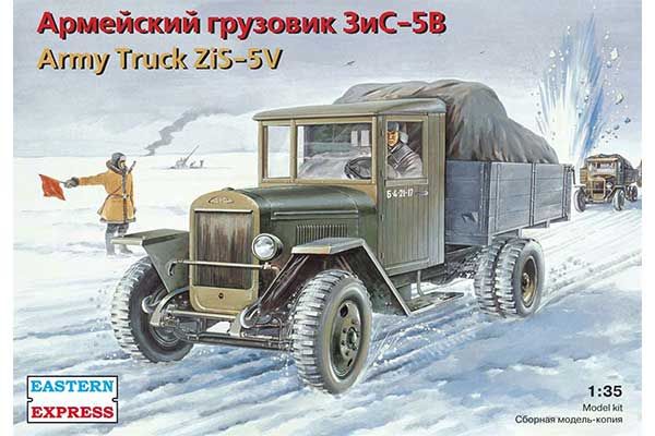 Армейский грузовик ЗиС-5В (Eastern Express 35151) 1/35 Армейский грузовик ЗиС-5В (Eastern Express 35151) 1/35