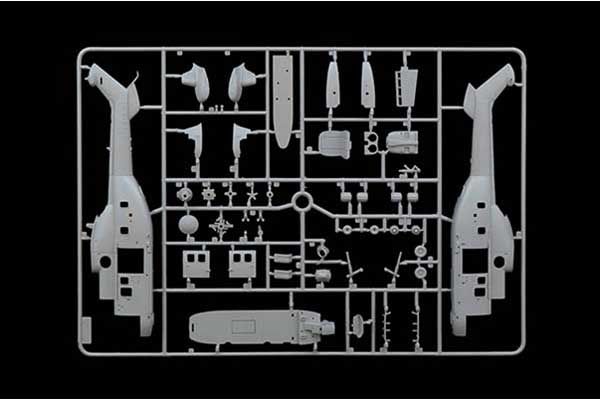 AS.532 Cougar (ITALERI 1325) 1/72