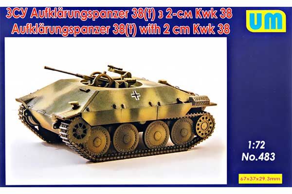 Aufklarungspanzer 38 (т) с 2 см KwK 38 (UNIMODELS 483) 1/72