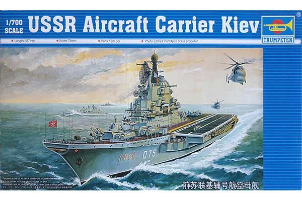 Авіанесучий крейсер «Київ» (Trumpeter 05704) 1/700 Авіанесучий крейсер «Київ» (Trumpeter 05704) 1/700
