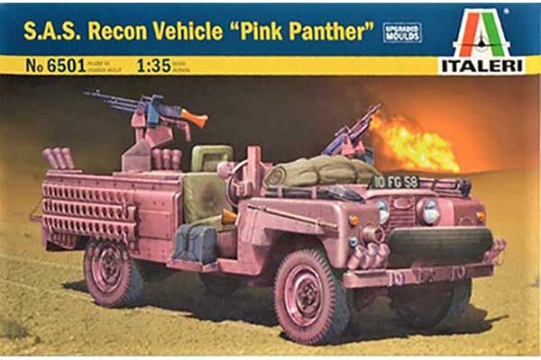 Автомобиль S.A.S. Recon "Розовая пантера" (ITALERI 6501) 1/35 Автомобиль S.A.S. Recon "Розовая пантера" (ITALERI 6501) 1/35