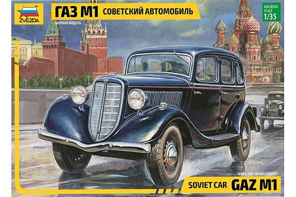 ГАЗ М1 (Zvezda 3634) 1/35 ГАЗ М1 (Zvezda 3634) 1/35