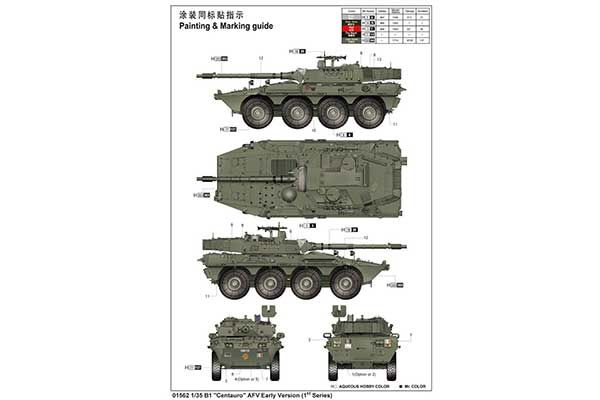 B1" Centauro" AFV (Trumpeter 01562) 1/35