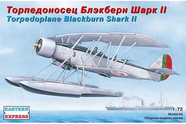 Blackburn Shark II (Eastern Express 72286) 1/72