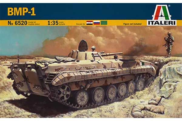 БМП-1 (Italeri 6520) 1/35 БМП-1 (Italeri 6520) 1/35