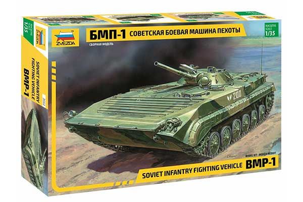 БМП-1 (Zvezda 3553) 1/35