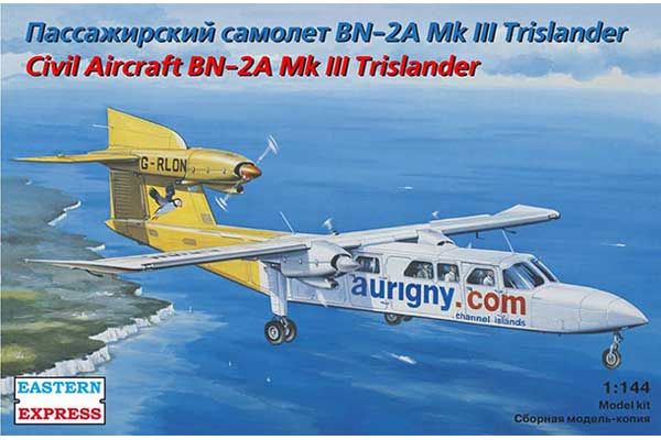 BN-2A Mk.III Trislander (Eastern Express 14491) 1/144