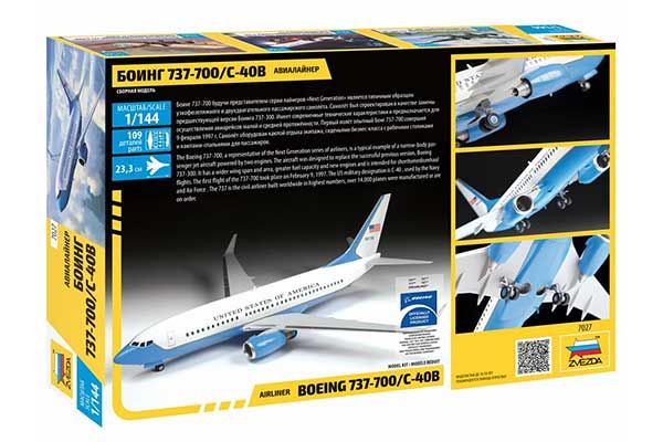 Boeing 737-700 C-40B (ZVEZDA 7027) 1/144