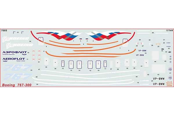 Boeing 767-300 (Zvezda 7005) 1/144