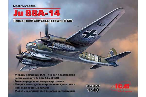 Ju 88A-14 (ICM 48234) 1/48 Ju 88A-14 (ICM 48234) 1/48