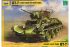 БТ-7 (ZVEZDA 3545) 1/35