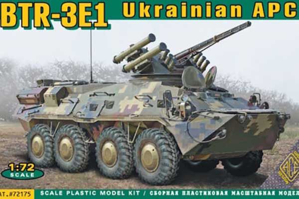 БТР-3E1 (ACE 72175) 1/72 БТР-3E1 (ACE 72175) 1/72
