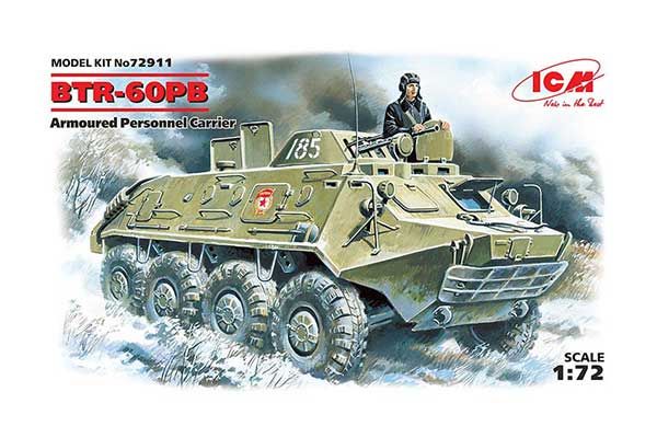 БТР-60ПБ (ICM 72911) 1/72