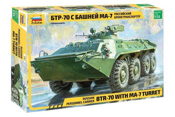 БТР-70 з баштою МА-7 (ZVEZDA 3587) 1/35