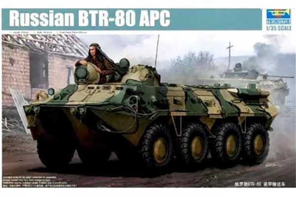 БТР-80 (Trumpeter 01594) 1/35 БТР-80 (Trumpeter 01594) 1/35