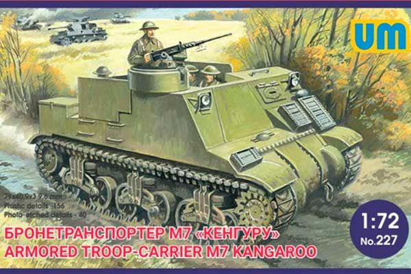 БТР M-7 Kangaroo (UNIMODELS 227) 1/72