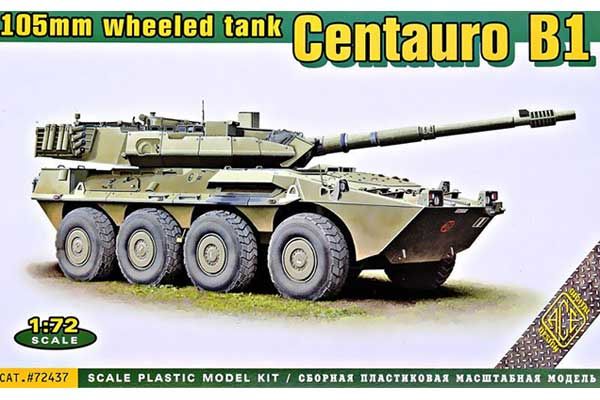 Centauro B1 (ACE 72437) 1/72 Centauro B1 (ACE 72437) 1/72