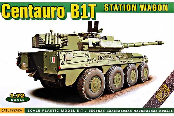 Centauro B1T (ACE 72424) 1/72 Centauro B1T (ACE 72424) 1/72