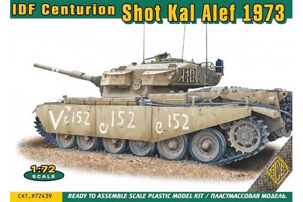 Centurion Shot Kal Alef 1973 (ACE 72439) 1/72 Centurion Shot Kal Alef 1973 (ACE 72439) 1/72