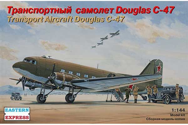 Douglas C-47 (Eastern Express 14439) 1/144 Douglas C-47 (Eastern Express 14439) 1/144