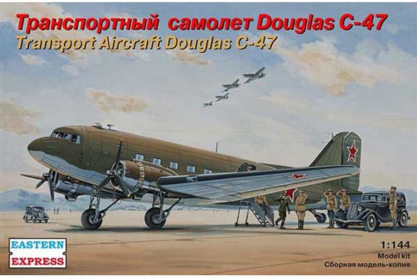 Douglas C-47 (Eastern Express 14439) 1/144