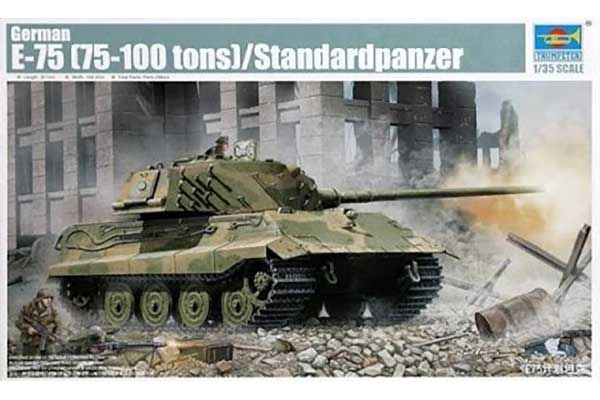 E-75 (75-100 tons)/Standardpanzer (Trumpeter 01538) 1/35 E-75 (75-100 tons)/Standardpanzer (Trumpeter 01538) 1/35