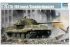 E-75 (75-100 tons)/Standardpanzer (Trumpeter 01538) 1/35 E-75 (75-100 tons)/Standardpanzer (Trumpeter 01538) 1/35