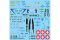 F/A 18 Wild Weasel C/D (ITALERI 0016) 1/72 F/A 18 Wild Weasel C/D (ITALERI 0016) 1/72