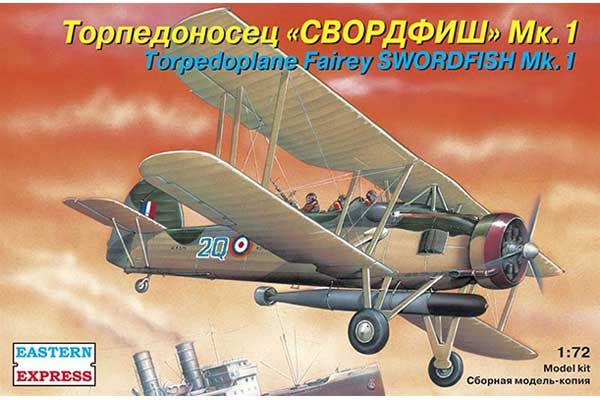 Fairey Swordfish Mk.I (Eastern Express 72270) 1/72 Fairey Swordfish Mk.I (Eastern Express 72270) 1/72