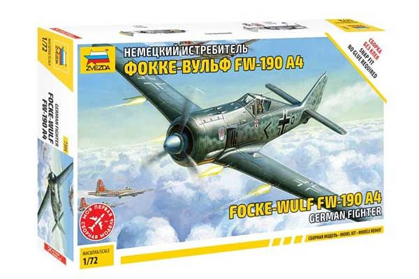 Focke-Wulf Fw-190 A4 (ZVEZDA 7304) 1/72