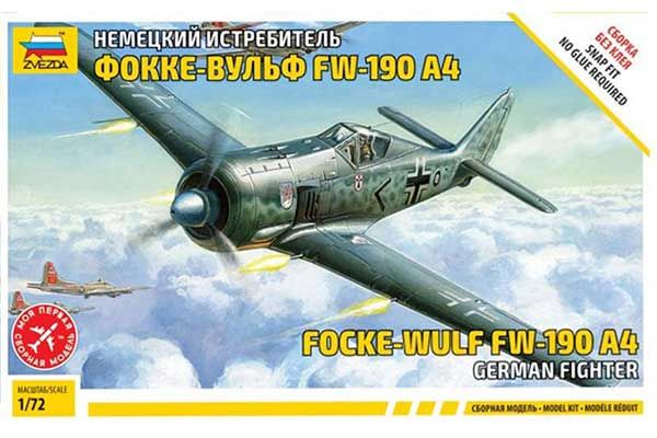 Focke-Wulf Fw-190 A4 (ZVEZDA 7304) 1/72