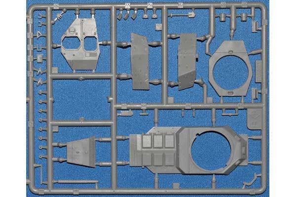 FV-601 Saladin (ACE 72435) 1/72