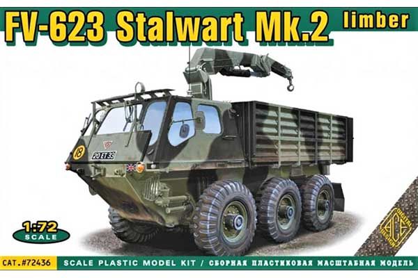FV-623 Stalwart Mk.2 limber (ACE 72436) 1/72 FV-623 Stalwart Mk.2 limber (ACE 72436) 1/72