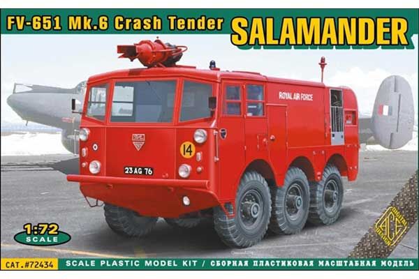 FV-651  Mk.6  Crash Tender Salamander (ACE 724334) 1/72 FV-651  Mk.6  Crash Tender Salamander (ACE 724334) 1/72