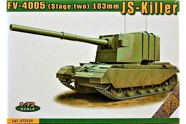 FV4005 183mm on Centurion hull (ACE 72429) 1/72 FV4005 183mm on Centurion hull (ACE 72429) 1/72