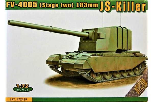 FV4005 183mm on Centurion hull (ACE 72429) 1/72